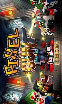 Pixel Combat Gun Block World Shooter游戏截图1