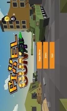 Pixel Combat Gun Block World Shooter游戏截图2