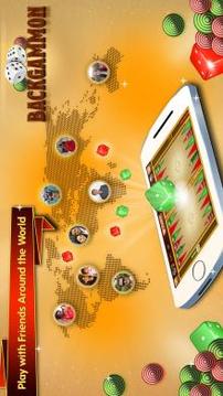 Backgammon Multiplayer游戏截图5