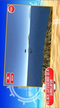海滩救生员海模拟器游戏截图3