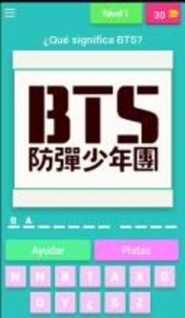 Trivia BTS ARMY游戏截图1