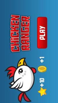 Chicken Ranger游戏截图3