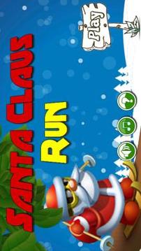 Santa Claus Run Gifts - Merry Christmas Adventure-游戏截图3