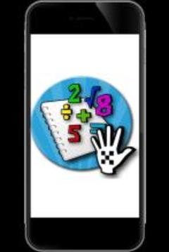 Magic Maths Skill游戏截图4