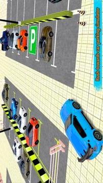 现代 汽车 停车处： 超 驾驶游戏截图4