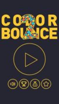 Color Bounce 2游戏截图1