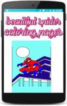 spider superheroes coloring pages game for kids游戏截图2