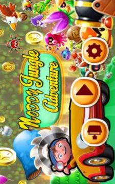 Noddy Jungle Adventure游戏截图1