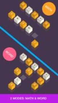 Numboku - Math and Word Puzzles游戏截图1