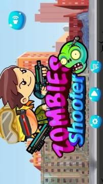zombie shooter:kahoot zombie killer squad游戏截图2