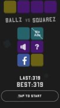 Ballz Vs Squarez游戏截图1