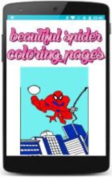 spider superheroes coloring pages game for kids游戏截图3