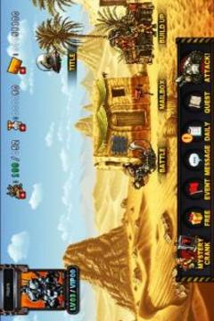 New Metal Slug Attack Hint游戏截图1