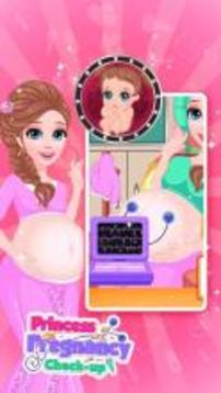 Princess Pregnancy Checkup游戏截图1