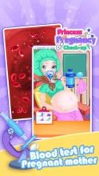 Princess Pregnancy Checkup游戏截图3