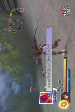 Guide Basara 2 Heroes游戏截图3