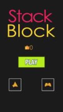 Stack Block游戏截图1