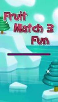 Fruit Match 3 Fun游戏截图2