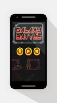 Sky X Galaxy Battle游戏截图1