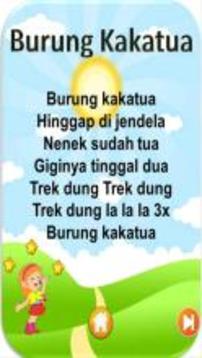 Lagu Anak Anak Indonesia游戏截图5