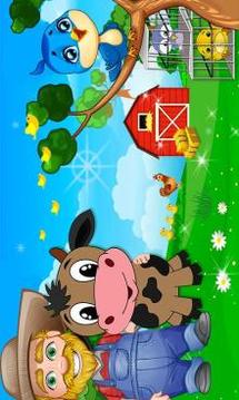 Fatling Cow Care - Animal Care Game游戏截图5