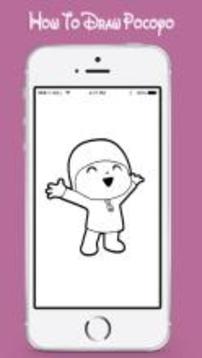 How To Draw Pocoyo For Fun游戏截图1