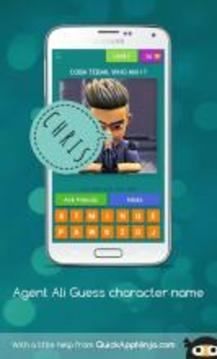 Agent Ali Guess Character Name游戏截图3