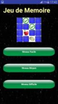Jeu de memoire游戏截图1