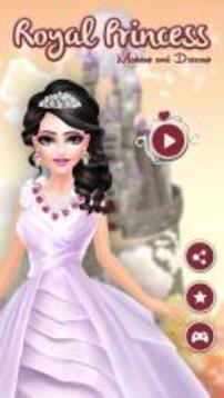 Royal Princess - Makeup and Dress up游戏截图1