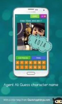 Agent Ali Guess Character Name游戏截图4