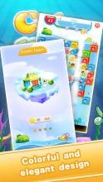 Cube Square Pop: Best Game游戏截图3