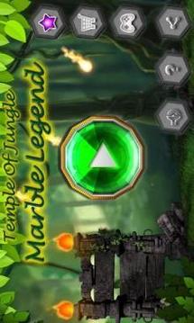 Temple Of Jungle Marble Legend游戏截图2