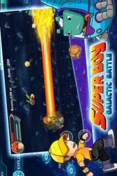 Super Boy Galactic Battle游戏截图3