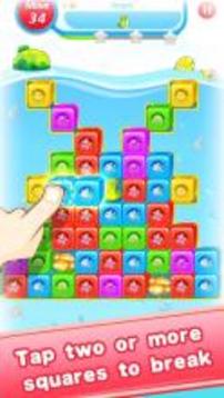 Cube Square Pop: Best Game游戏截图1