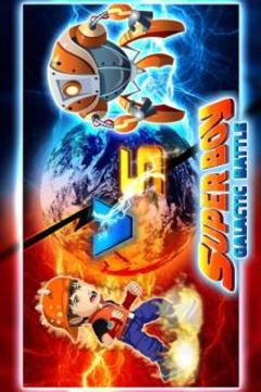 Super Boy Galactic Battle游戏截图5