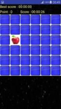 Jeu de memoire游戏截图2