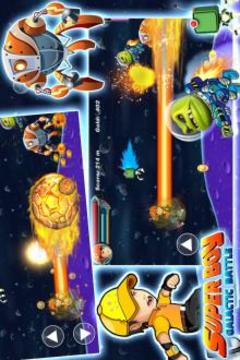 Super Boy Galactic Battle游戏截图4