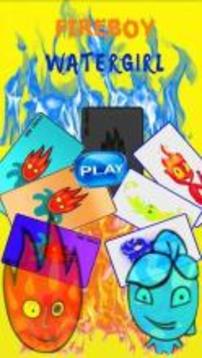 Find Fire Hot Boy and Ice Girl -Puzzle Game游戏截图2