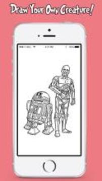 How To Draw Star Wars Characters游戏截图4