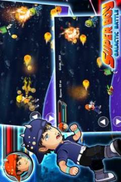 Super Boy Galactic Battle游戏截图2