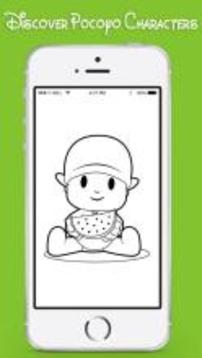 How To Draw Pocoyo For Fun游戏截图2