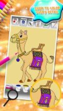 可爱的骆驼着色书游戏截图4