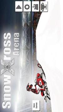 SnowXross Arena - Snowmobile游戏截图1