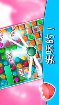 Candy Fruit - Smash the Gummy Sweets of the Garden游戏截图1