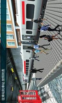 Fast Bullet Train Driving 3D游戏截图2