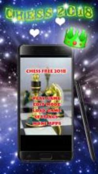 Chess Offline Free 2018游戏截图1