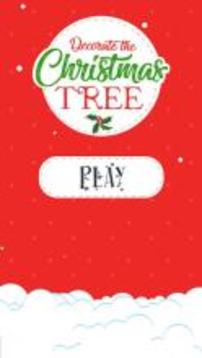 Decorate The Christmas Trees游戏截图4