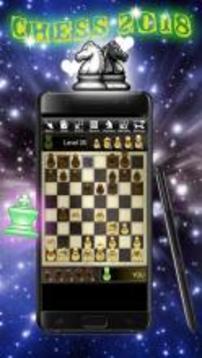 Chess Offline Free 2018游戏截图2