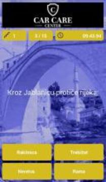 Kviz BiH游戏截图3