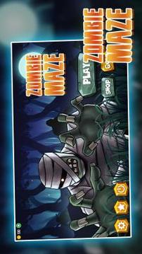 Zombie Maze Escape游戏截图1